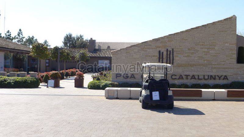 Дом на территории гольф-клуба PGA Catalunya Resort